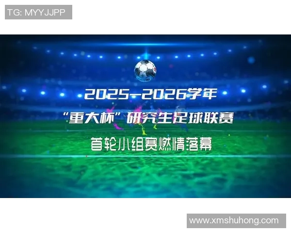 热血绿茵巅峰对决足球巨星闪耀出场瞬间全场激情沸腾